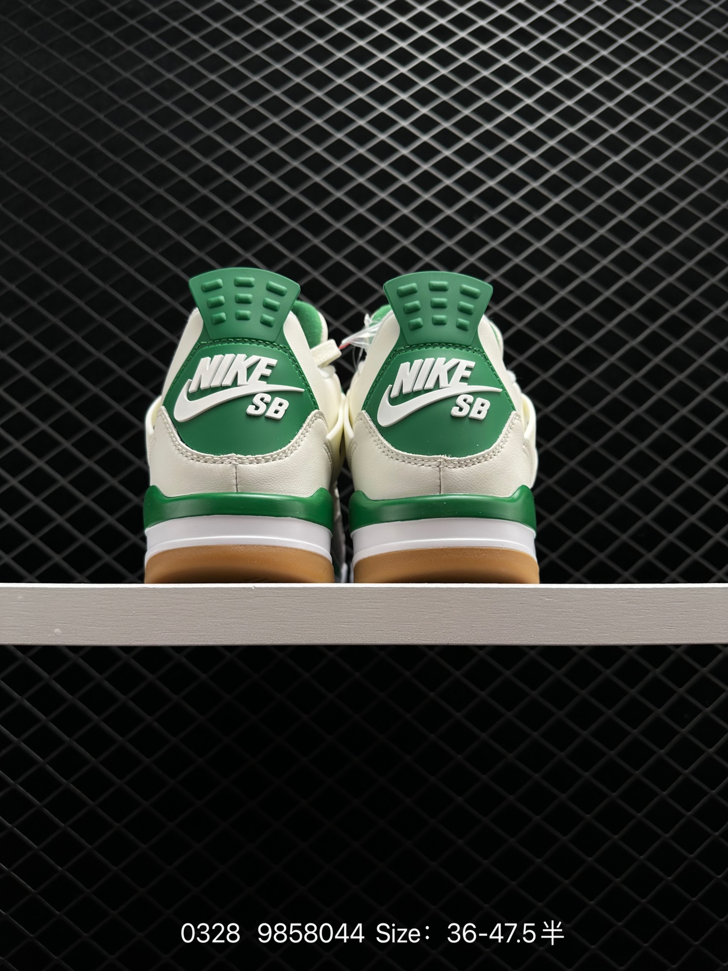 Nike SB x Air Jordan 4 “Pine Green”
